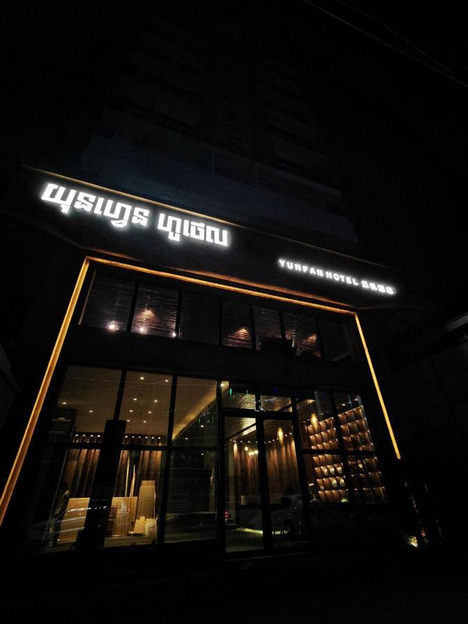 Yunfan Hotel Phnompen Kültér fotó